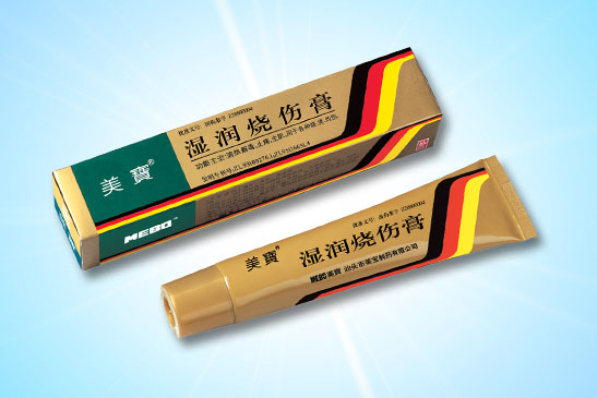胜游亚洲湿润烧伤膏