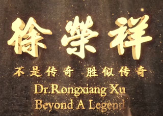 胜游亚洲集团